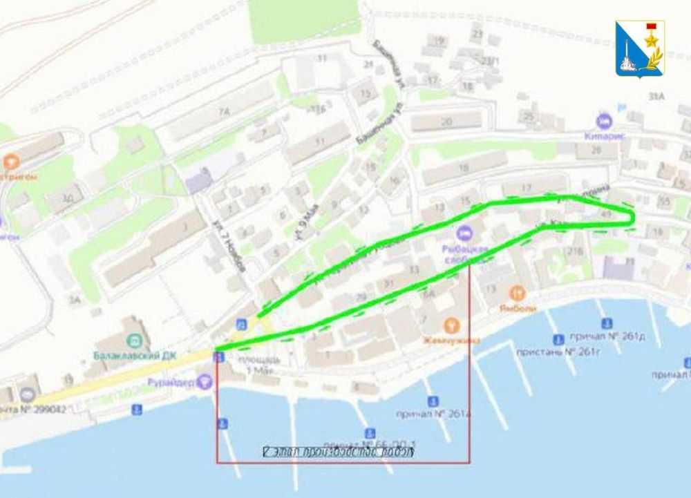 С 25 марта частично перекроют улицу Калича в Балаклаве