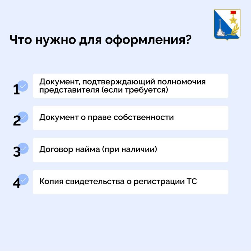 ��������� ���������� ���������� ������ � �������� ������������� ����������� ������������� ����� �������� ����������� ���������� ����� ������ ��������