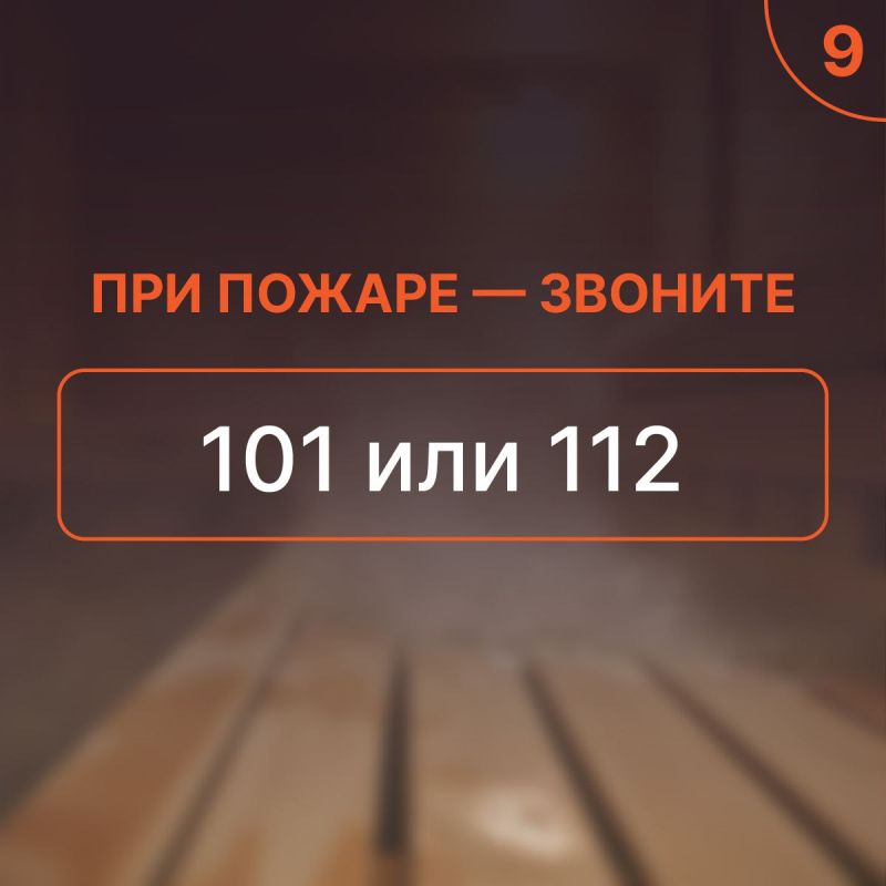 ���� � �������� ���������� �������� ���������