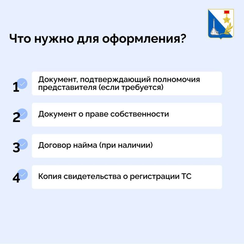 ������������� ����� �������� ����������� ���������� ����� ������ ��������