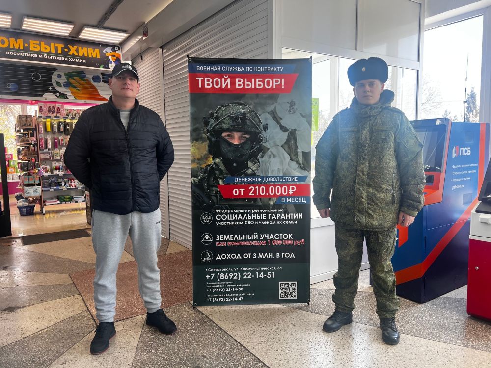 ��� ����������!. �������� � �������� ����������� ������� �������������, ������ ������� ������������� ����������� �������� ������������ � ������������ ������������� � ��������������� ������ ������ �� �������� ������ ��...