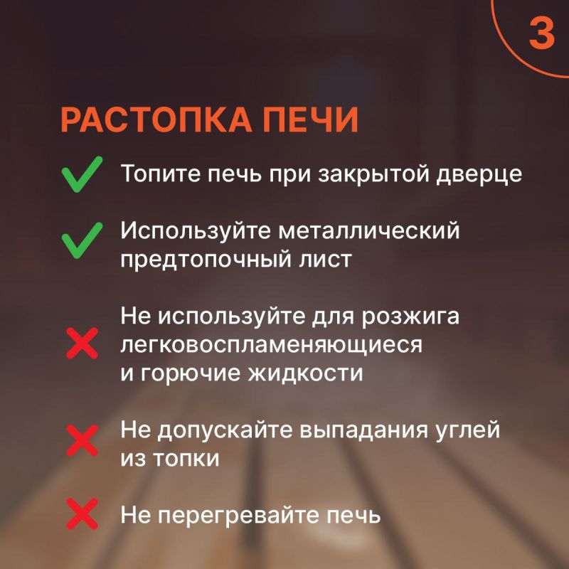 ���� � �������� ���������� �������� ���������