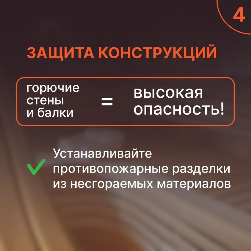 ���� � �������� ���������� �������� ���������