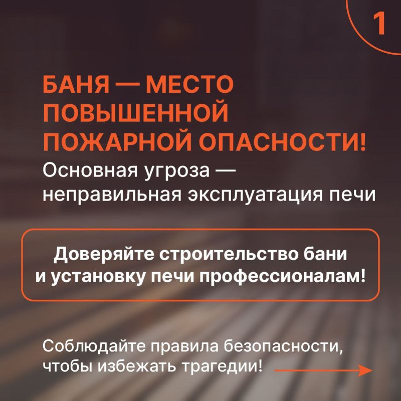 ���� � �������� ���������� �������� ���������