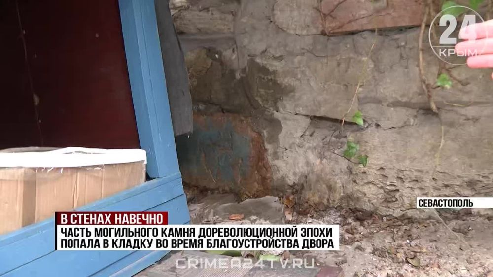 ����� ���������� ����� ��������������� ����� ���������� � ����� �� ��������� ���� �����������