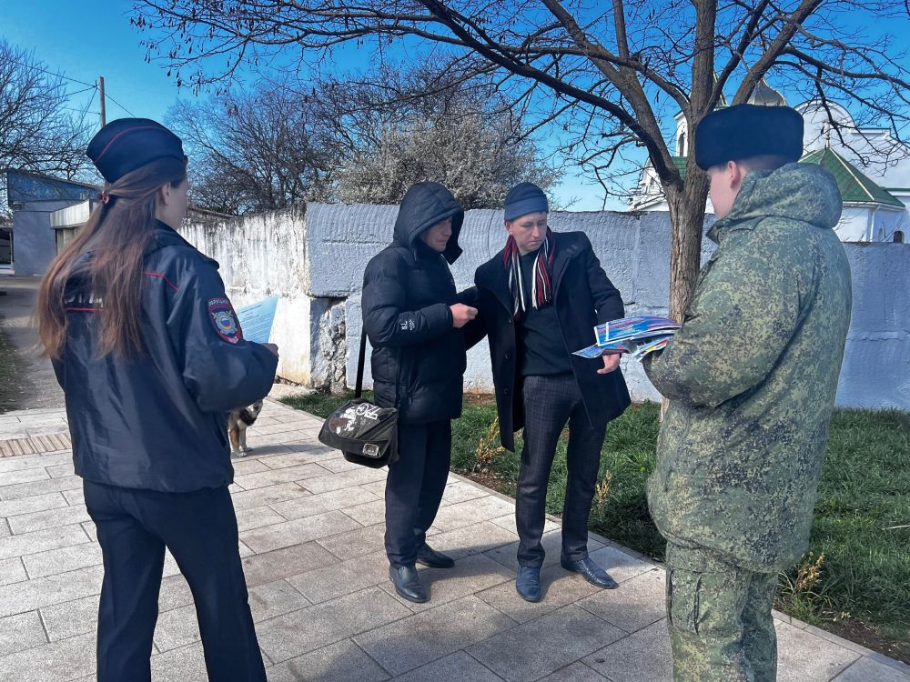 НЕТ наркотикам!. Накануне с участием сотрудников органов наркоконтроля, Главой местной администрации Васильченко Дмитрием Михайловичем и сотрудниками администрации и представителями пункта отбора на воинскую службу по...