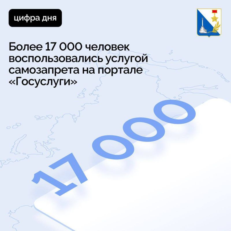 � ����������� ������ 17 ����� ������� ���������� ���������� �� ������� ����� ���������