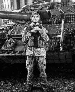 � ����������� �������� ����� ���������� � ����������� � �����