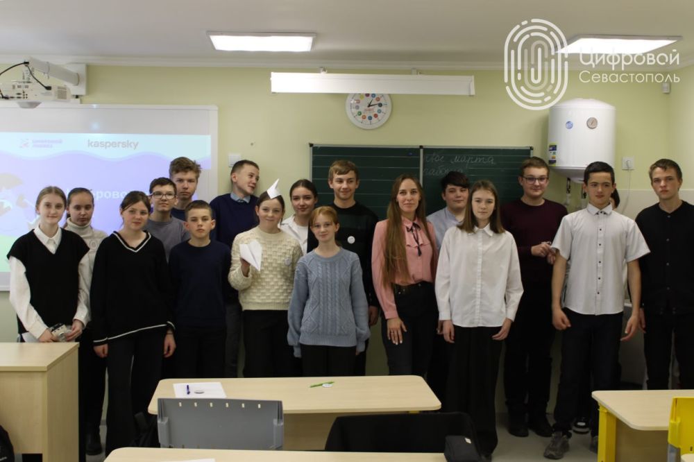 Провели в школе №55 в с.Фронтовое «Цифровой ликбез» по безопасному поведению в интернете