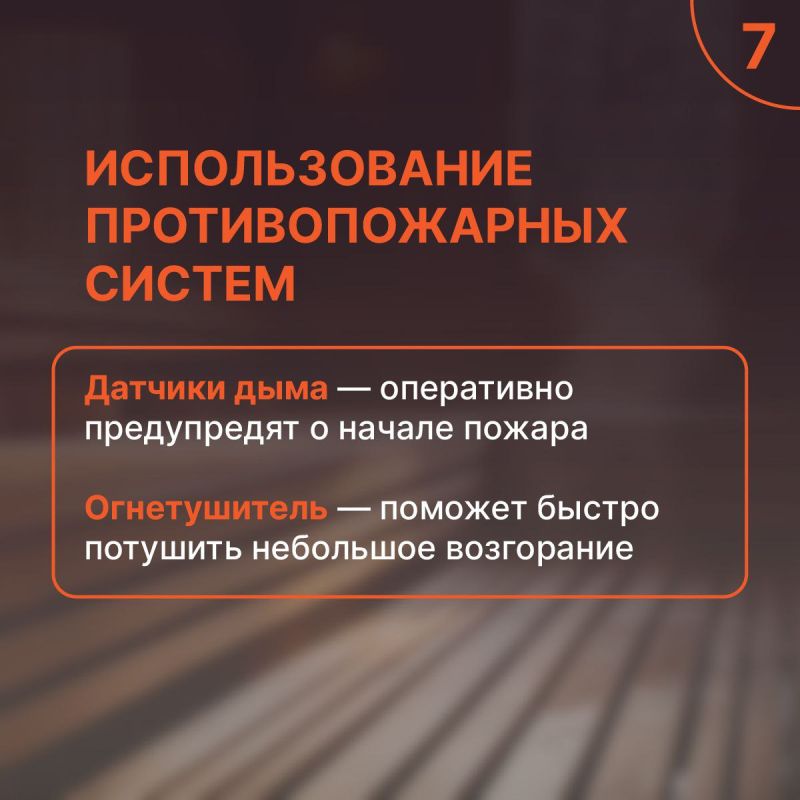 ���� � �������� ���������� �������� ���������