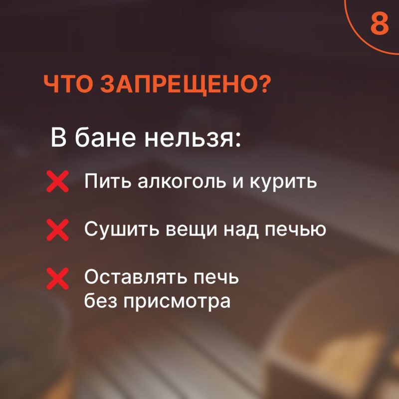 ���� � �������� ���������� �������� ���������