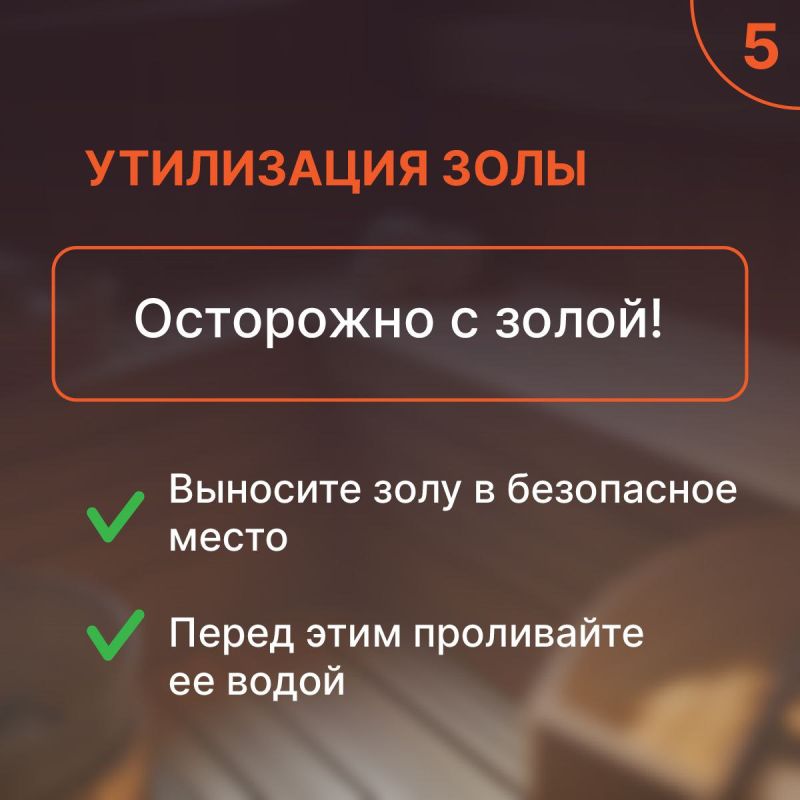 ���� � �������� ���������� �������� ���������