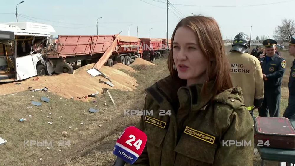 ����������� �������� ����������� ��������� �������� � ���������, � ����� ��������� ��������� ����������� ������ ��� ������������