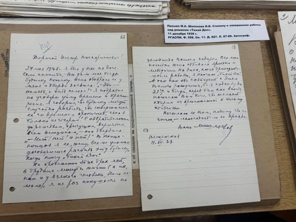 ��������� ���������: ������� �� ������ ��������� ���������� ����������� ���������������� ������ ���������-������������ ������� ������������ �������� ���������� ����������, �����, ����������, ����������� ����� � ������������...