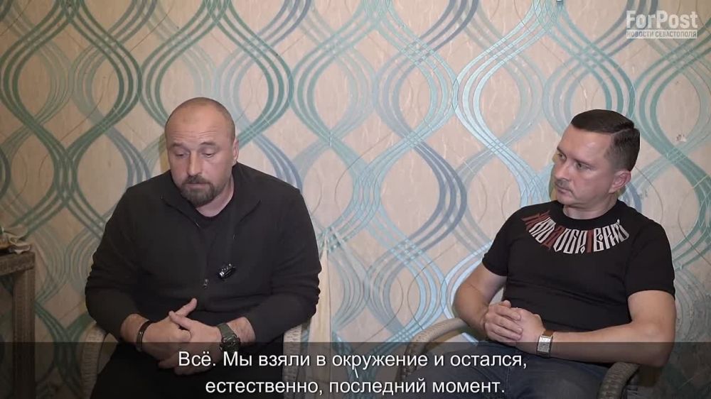 "���������": �����, ����������, ����� ����� � ����