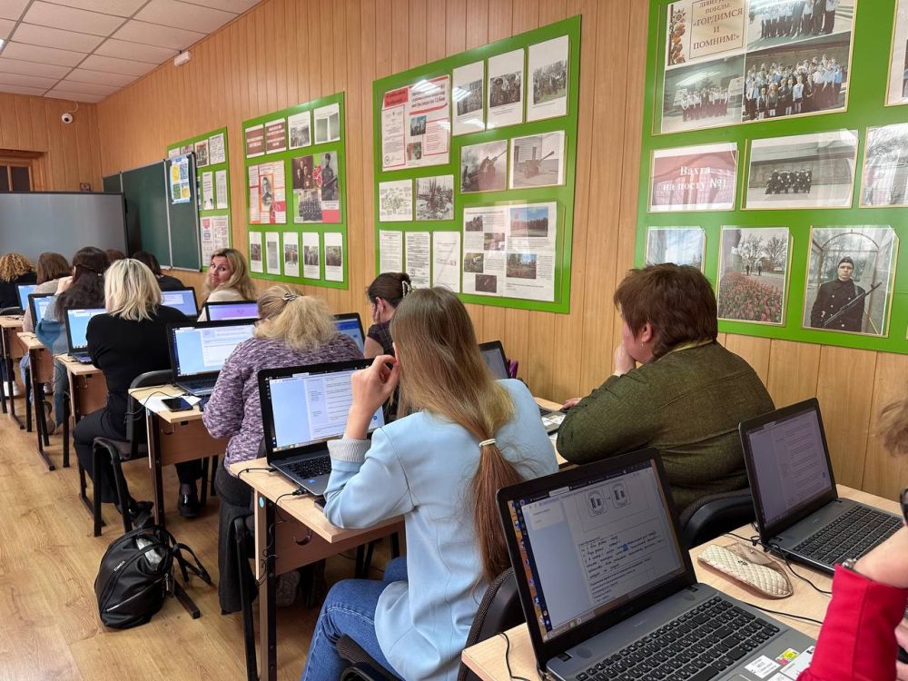 ����� 200 ��������������� �������� �����������-������� ��������� �������� ����������� ������ �����������