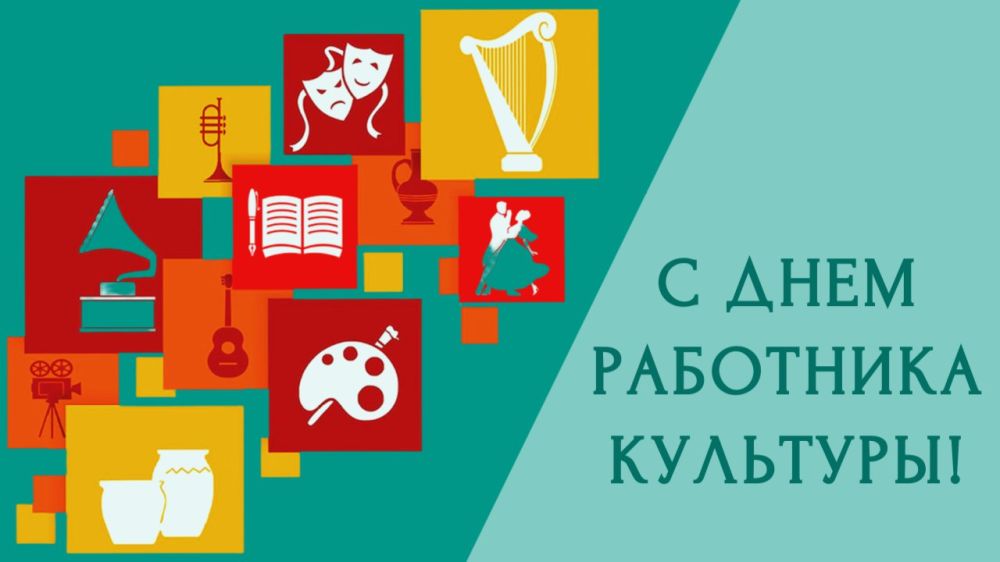 25 ����� � ������ ���������� ���� ��������� �������� � �������� ����� ���������� ��������� � ����, ��� ����������� � ��������� � ����������� ��������