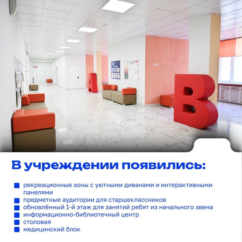 ���������� �������� ��������, ����� ����� � ���������� ���� ������ � ������� � ��������