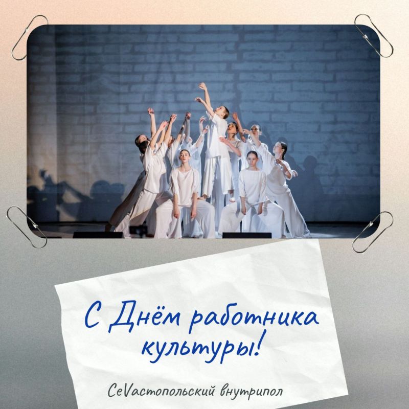 ������� ��������� ��������!