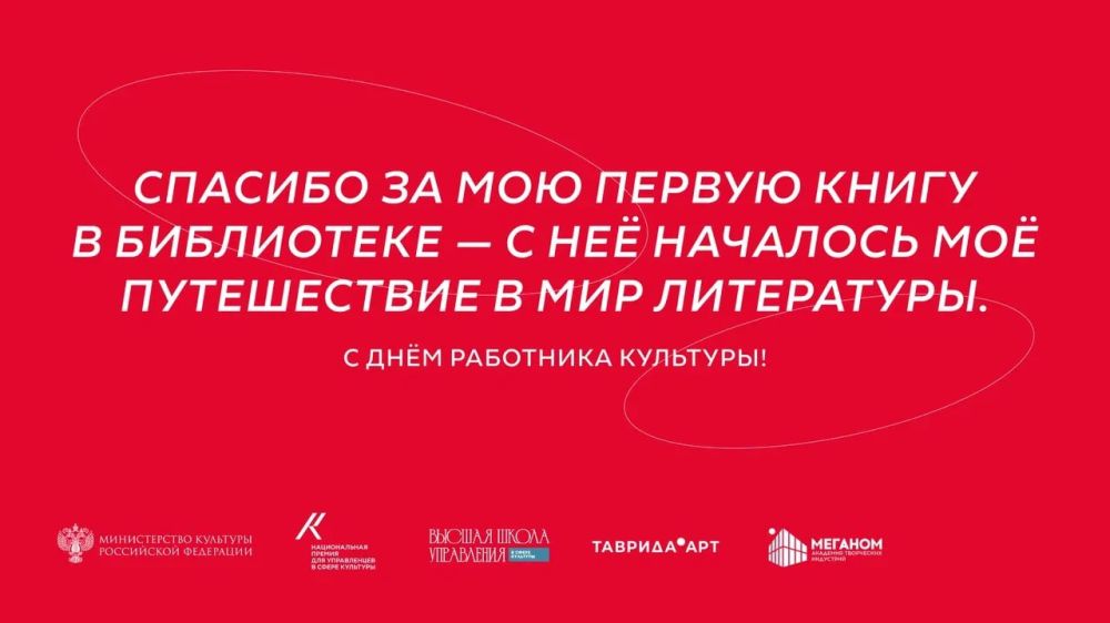 25 ����� � ����, ����� �������� ������� ������� ��������!