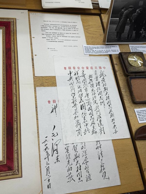 ��������� ���������: ������� �� ������ ��������� ���������� ����������� ���������������� ������ ���������-������������ ������� ������������ �������� ���������� ����������, �����, ����������, ����������� ����� � ������������...