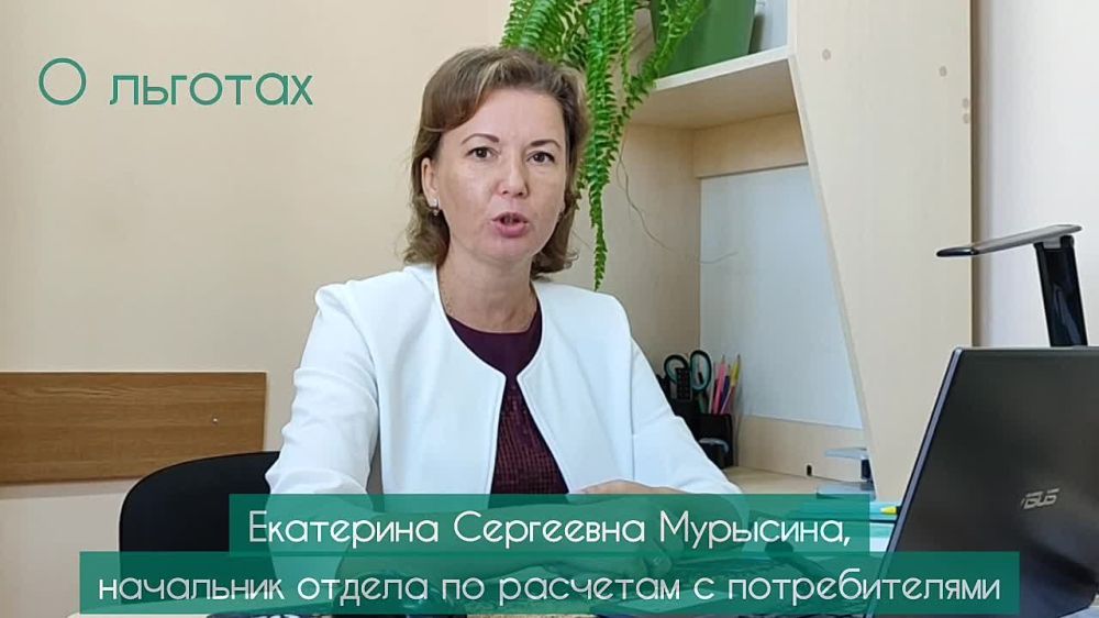 ��� ������������� ���������� � ������ �� ������ ����� ������������� � ������������� � ���������?