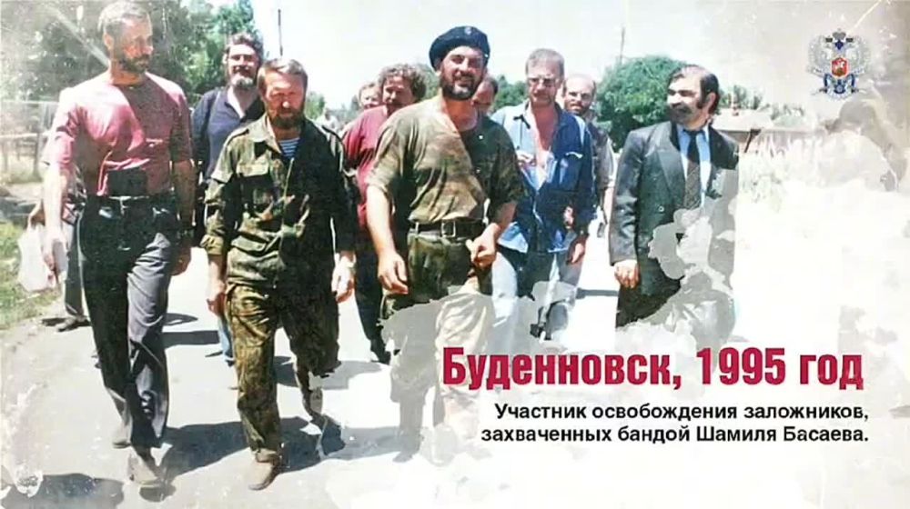 Владимир Попов защитил казаков ценой своей жизни