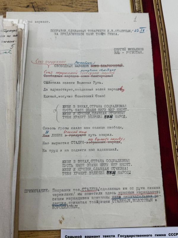 ��������� ���������: ������� �� ������ ��������� ���������� ����������� ���������������� ������ ���������-������������ ������� ������������ �������� ���������� ����������, �����, ����������, ����������� ����� � ������������...