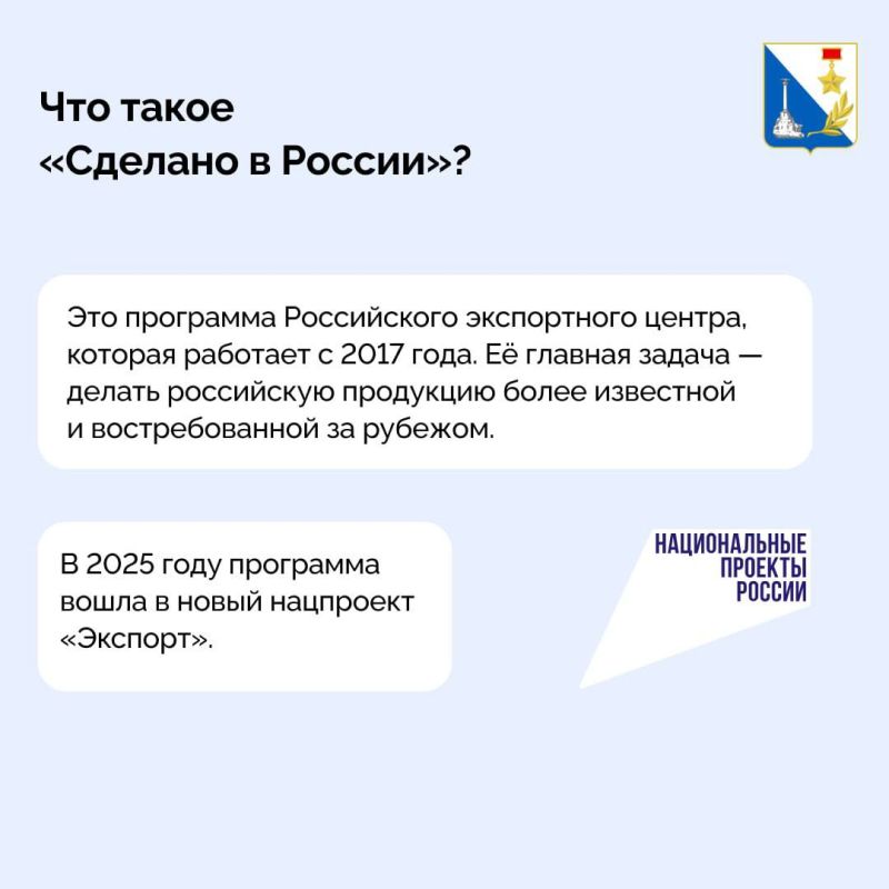 ������� � ��� ����� ����������� ��� ����� �������