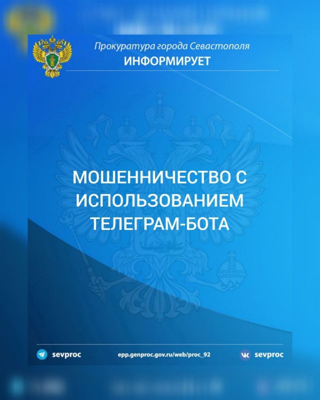 � ����������� Telegram �������� ������� ���, � ������� �������� ��������� �������� ������������ ������ ������� � �������� ������