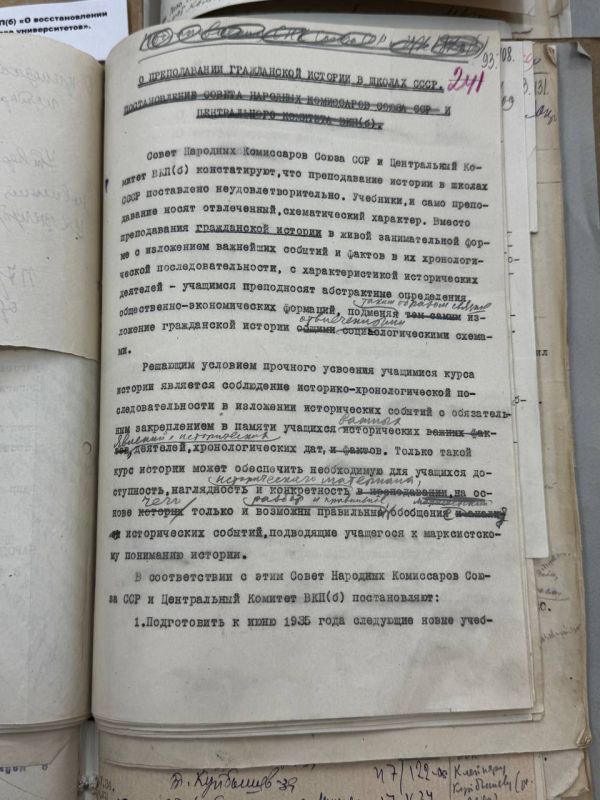 ��������� ���������: ������� �� ������ ��������� ���������� ����������� ���������������� ������ ���������-������������ ������� ������������ �������� ���������� ����������, �����, ����������, ����������� ����� � ������������...