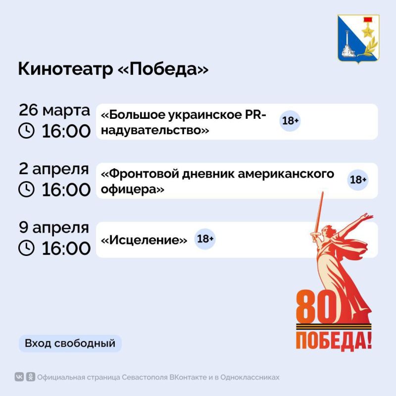 ��������� ���������: � ������ ������� ����� �������� ��������� ������ �������� ���������� ������ �������, ����������� ����������� ������� ��������