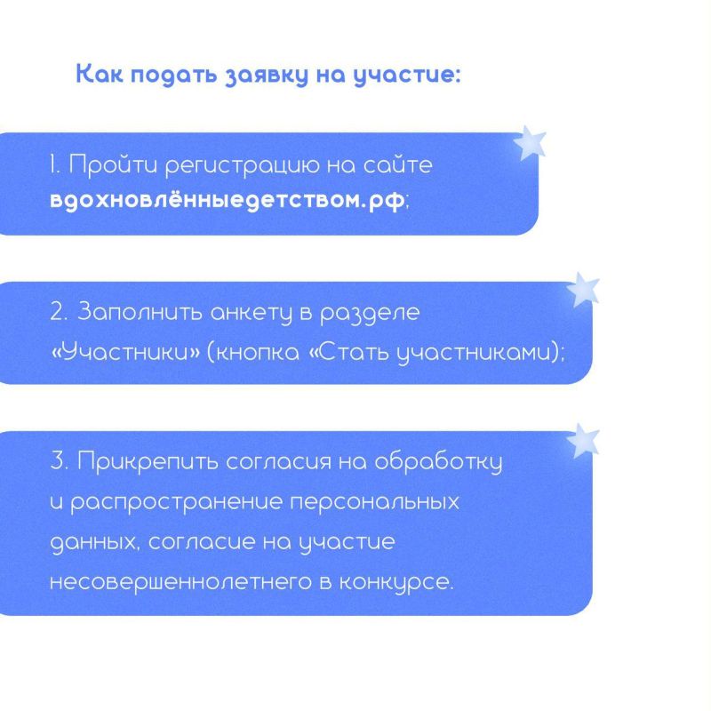 ������������� � �������� ������������� ��������