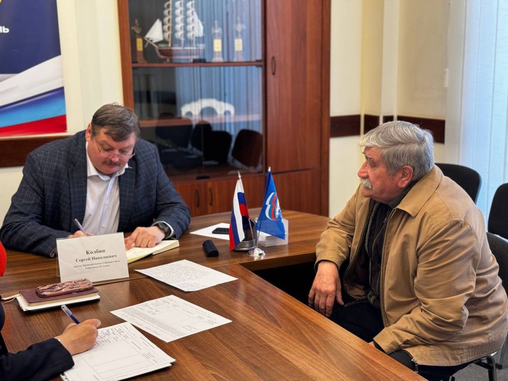 24 ����� 2025, ������ ���� ������� � ������������ ������������ �������� ������������ ������ "������ ������" �.�. ��������� � ������ �����������