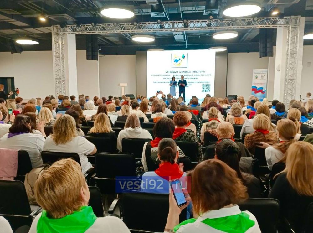 � ����� ��������� ����� ������ VIII ����� ������� ���������