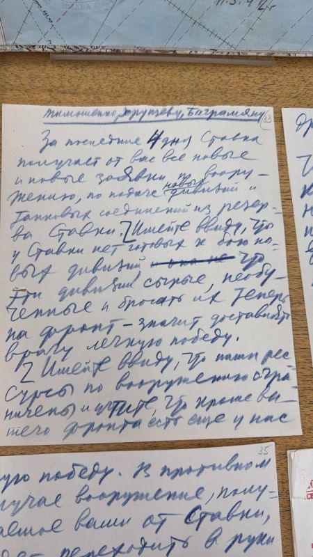 ��������� ���������: ������� �� ������ ��������� ���������� ����������� ���������������� ������ ���������-������������ ������� ������������ �������� ���������� ����������, �����, ����������, ����������� ����� � ������������...