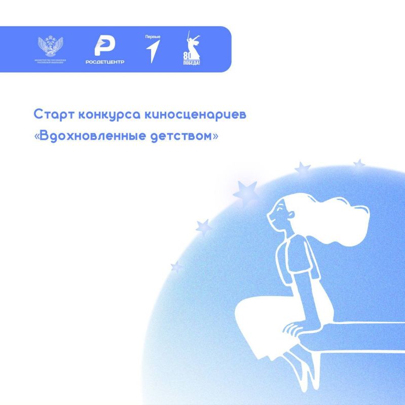 ������������� � �������� ������������� ��������