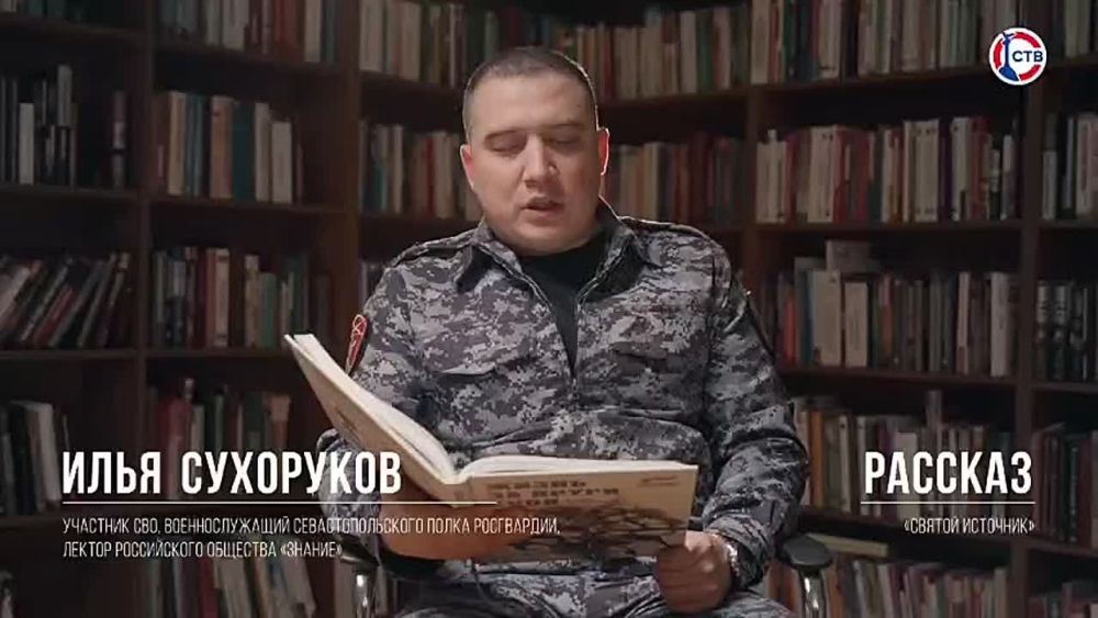 Илья Сухоруков: «Есть всё же чудеса на свете»