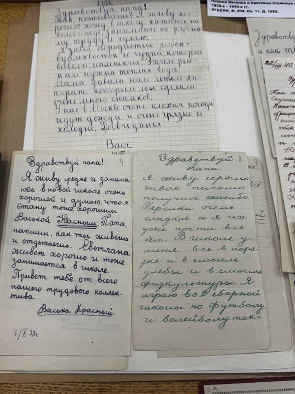 ��������� ���������: ������� �� ������ ��������� ���������� ����������� ���������������� ������ ���������-������������ ������� ������������ �������� ���������� ����������, �����, ����������, ����������� ����� � ������������...