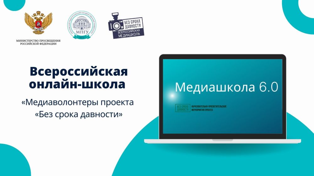 ���������� ���������� � ��������� ����� ����������� ������������� ������-����� ��������������� ������� ���� ����� ��������