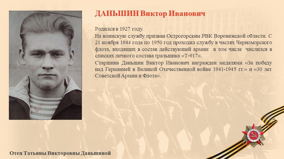 �������������� ���������� ������ #������������������