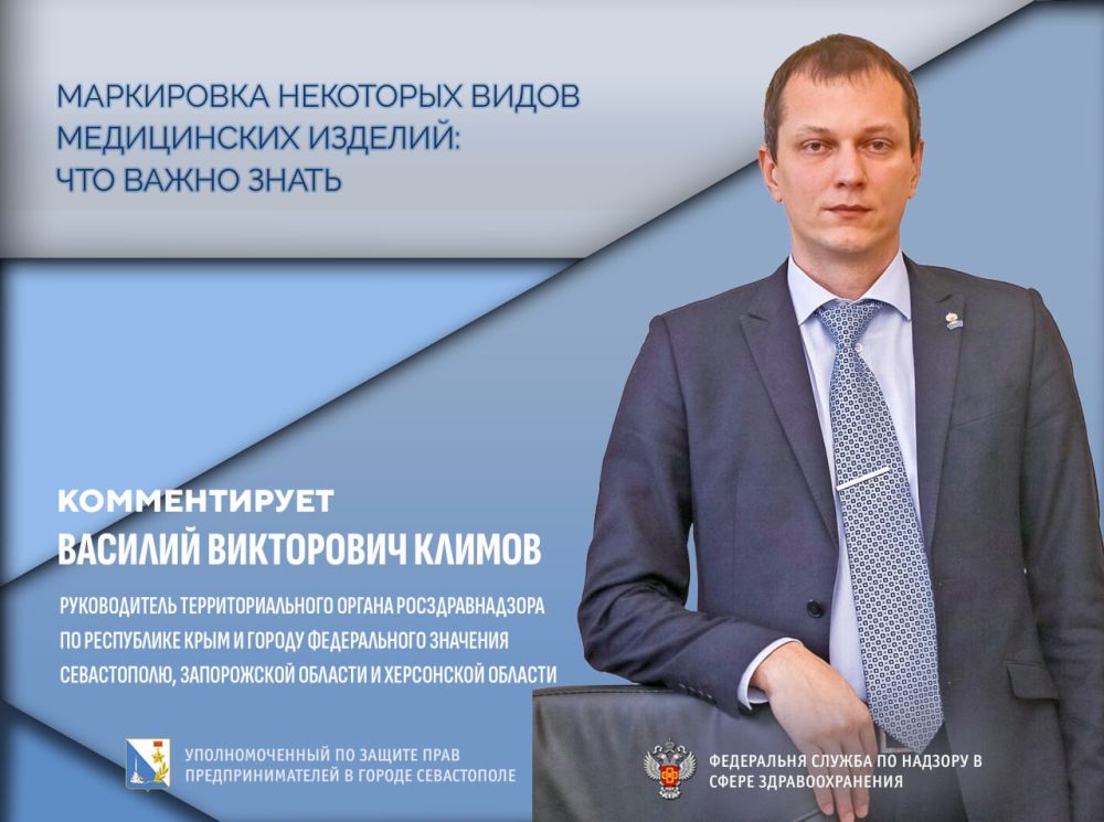 ���� �����������: ���������� ����������� �������� ��������� ��� ���������������� �����������