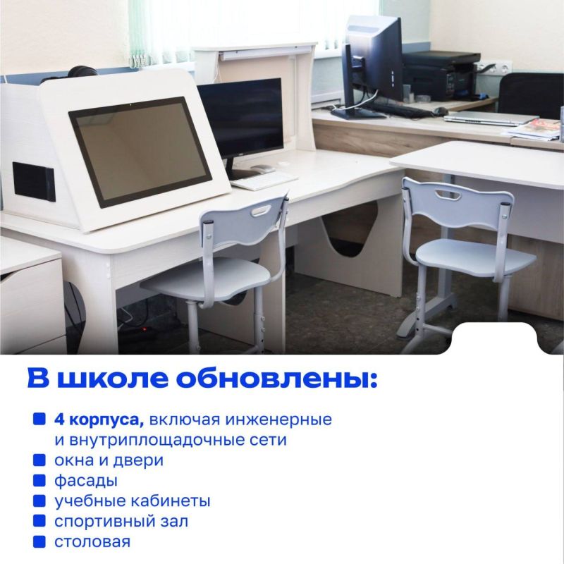 ���������� �������� ��������, ����� ����� � ���������� ���� ������ � ������� � ��������