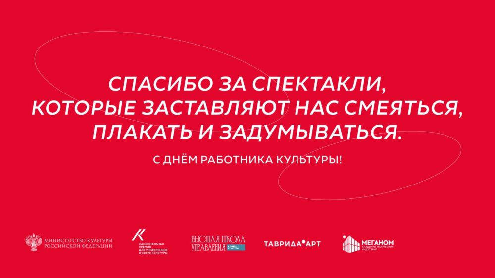 25 ����� � ����, ����� �������� ������� ������� ��������!