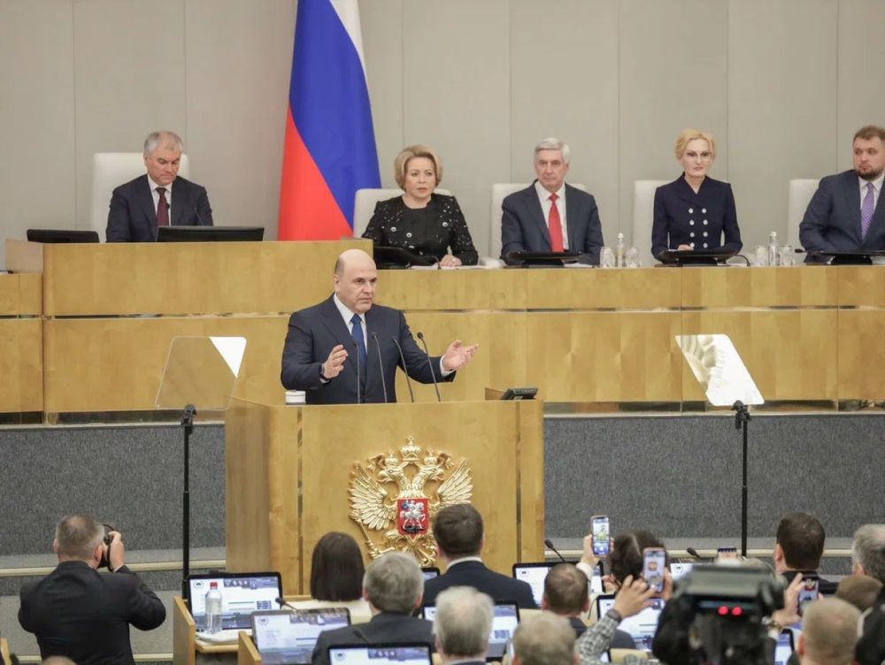 Дмитрий Белик: В Государственной Думе прошел ежегодный отчет Правительства РФ