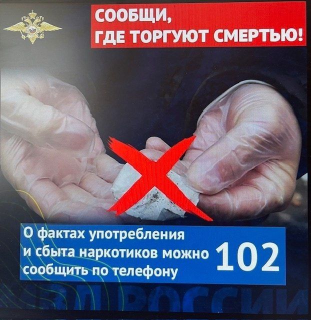 ����� �������, ��� ������� ��������