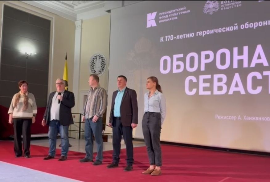 ������� � ��������������� "�������" ��������� ���������� ����� ������ "������� �����������