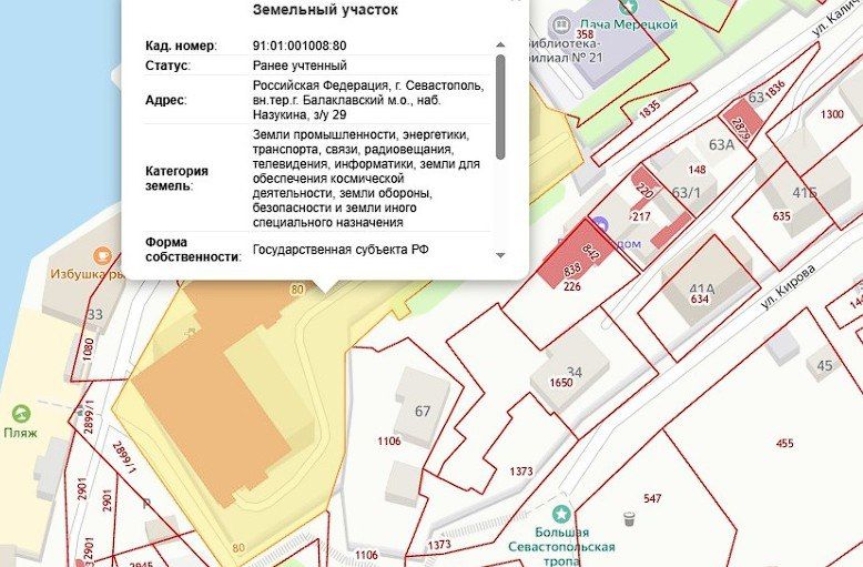 � ����������� �� ����� ��������� ������� ���� ����� ����� ��������� �����