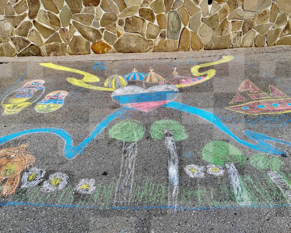 �������� ������� � ������ �������