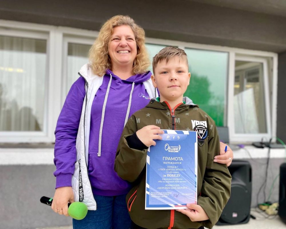 �������� ������� � ������ �������